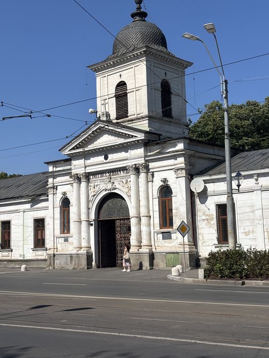 Loc de veci Bellu