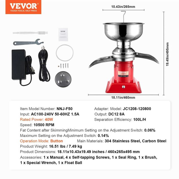 Separator de lapte electric Separator de smantana 30W,5L Nou ambalat!