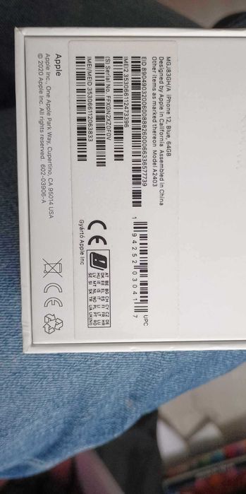 iPhone 12 перфектен