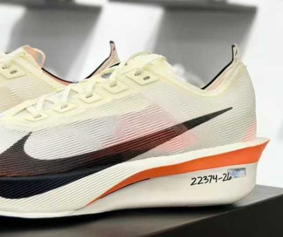 Нови мъжки маратонки Nike ZoomX Vaporfly Next% 4 Proto