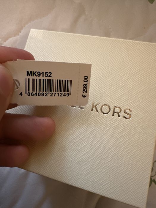 ЗА БАЛОВЕТЕ! Мъжки часовник Michael Kors Lexington