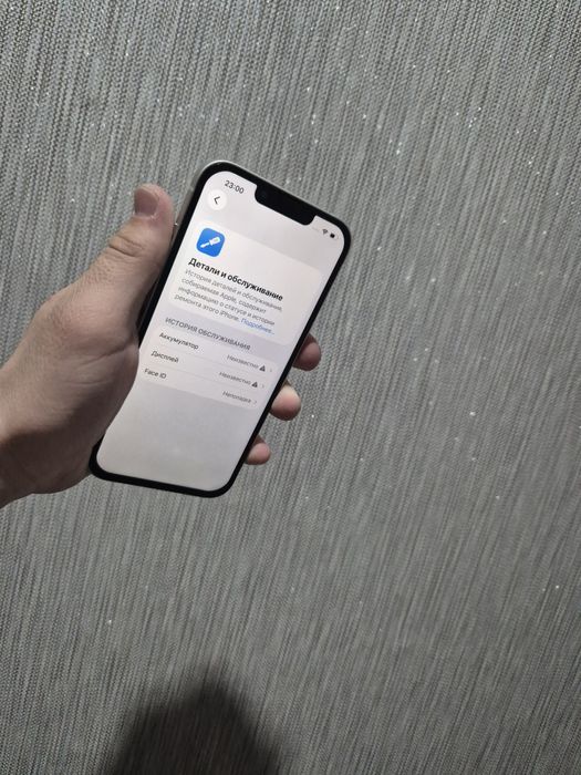 IPhone 13 128гб 100%
