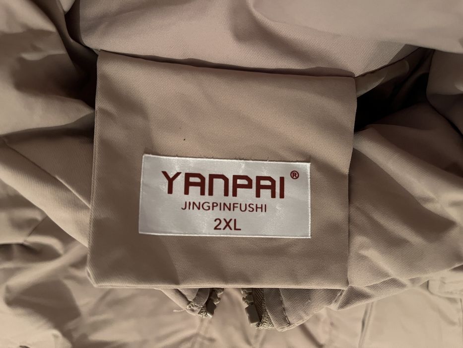 Зимние пуховик куртка