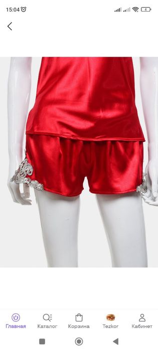 Пеньюар женский шорты и майка