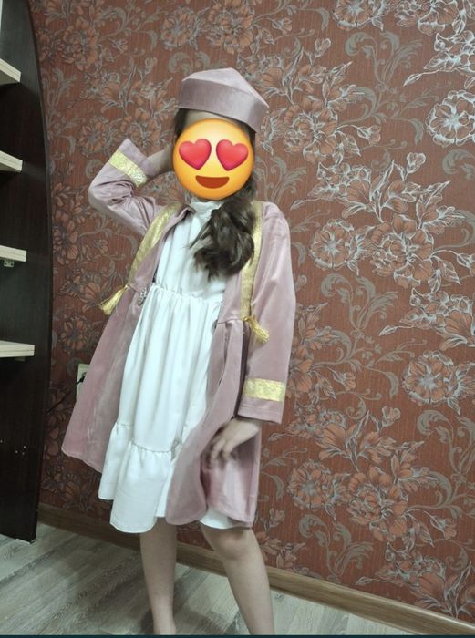 Казахский костюм