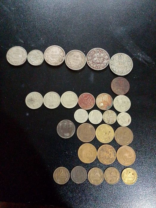 БългарскиСтари Монети От Соца