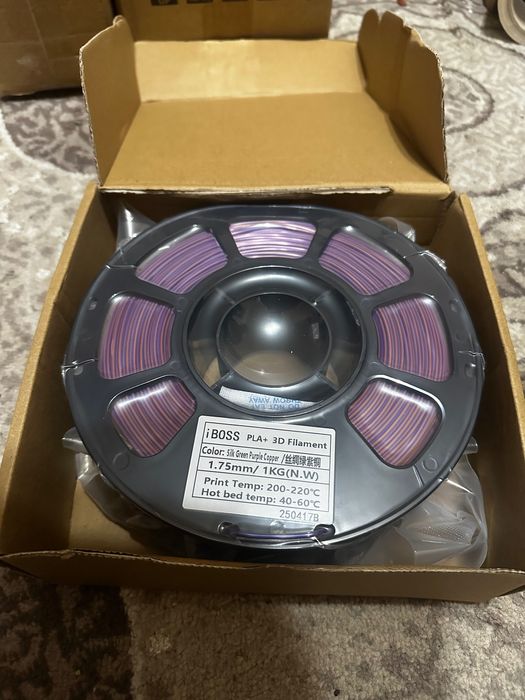 Filament iBoss Pla + 3D 1,75mm / 1 kg, Silk Green Purple Copper