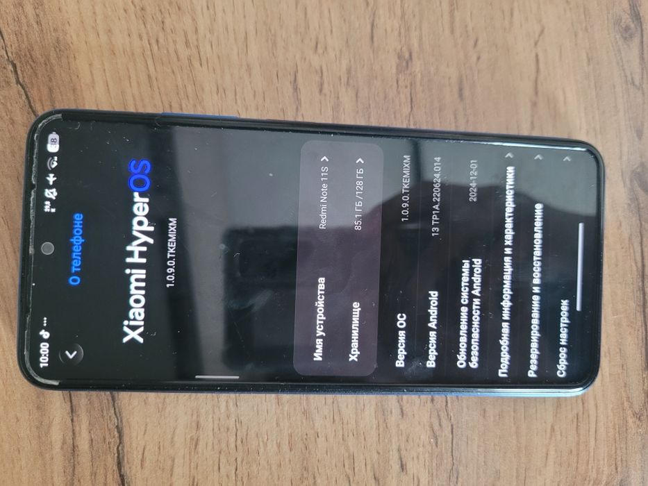 Redmi Note 11s helio g96