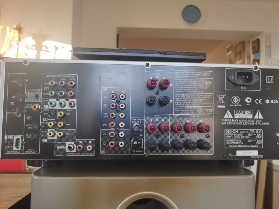 Аудио система 6.1 - JBL + Harman Kardon + Denon