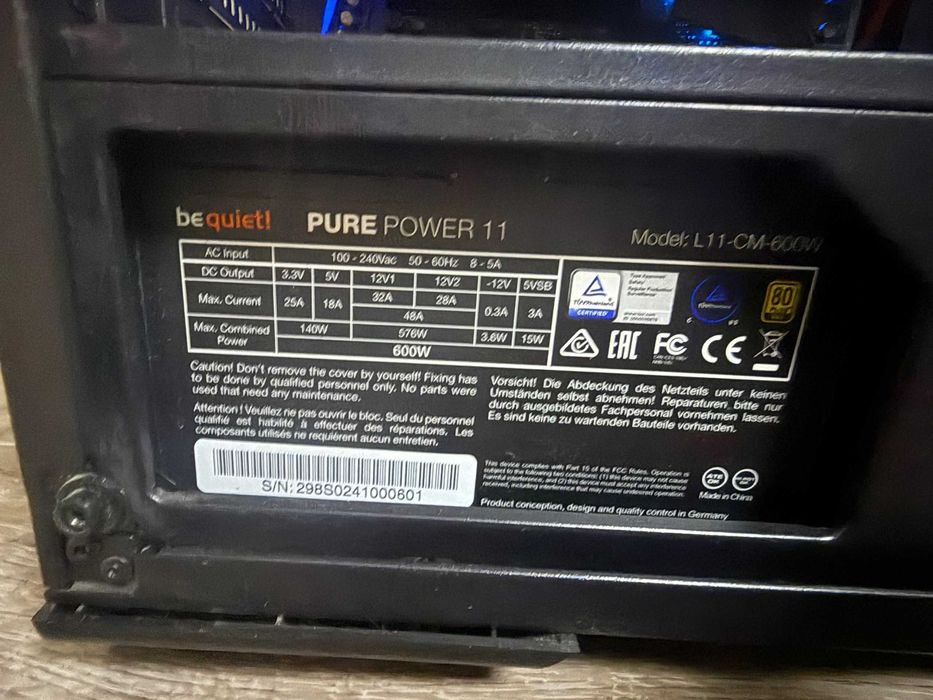 Продам компьютер (системный блок)