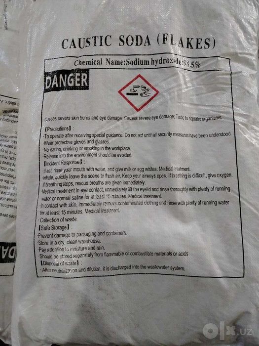 Caustic Soda, Каустическая сода, Kaustik soda, Xitoy