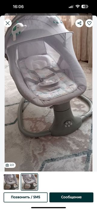 Кровать детская-манеж