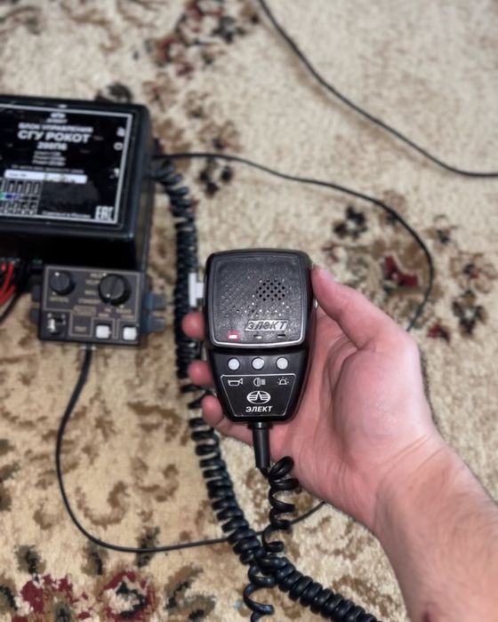 Сгу Элект+Hazard 7007