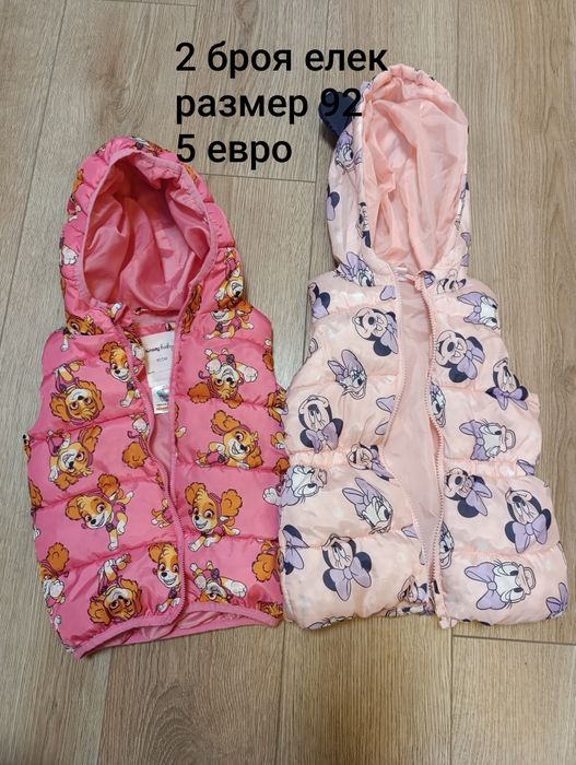 Дрехи и обувки за момиче