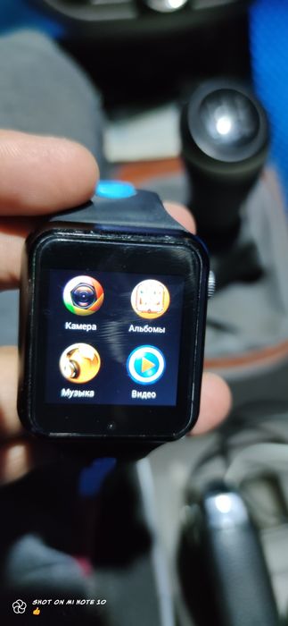 Arginal android Smart soat sotiladi