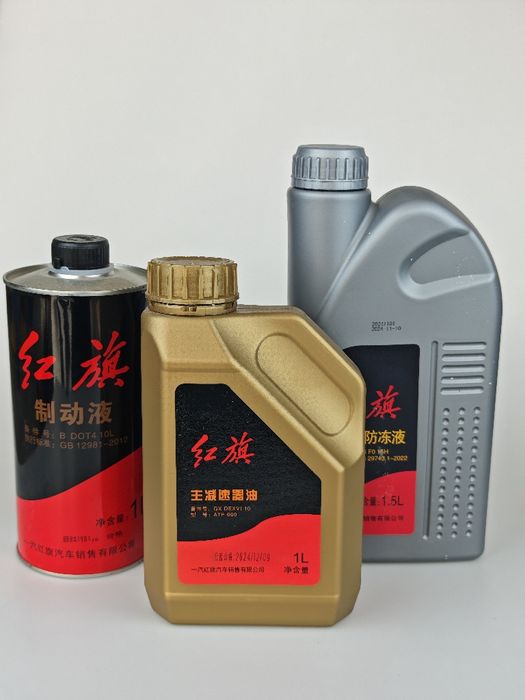 Масло для Hongqi