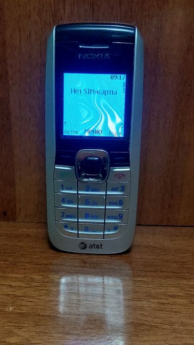 Nokia 2610  legendarniy