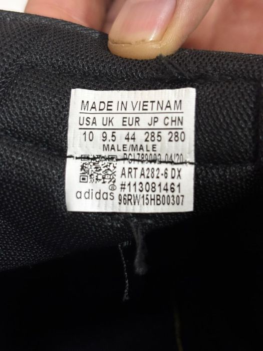 Кроссовки мужские