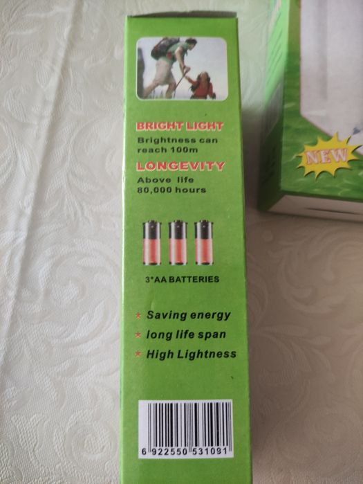 НОВИ лед фенери,сини и жълти