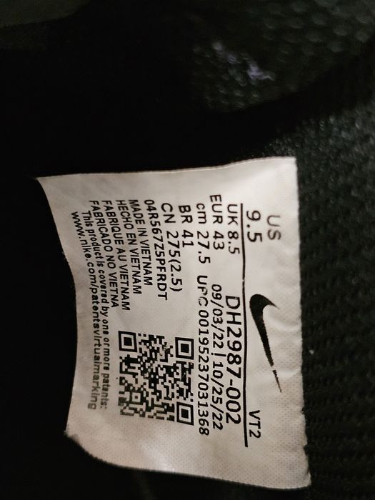 Adidasi Nike nr. 43
