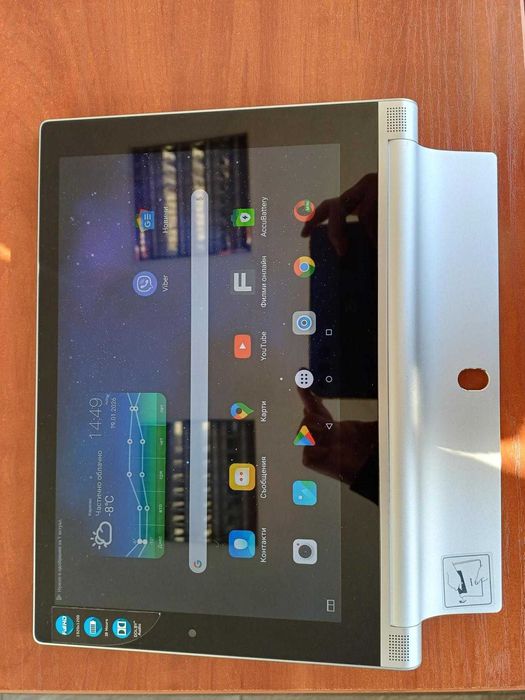 Таблет - Lenovo YOGA 10