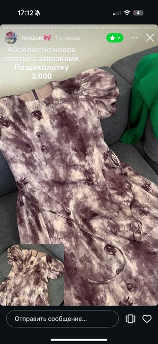 Платья новые по очень доступным цена