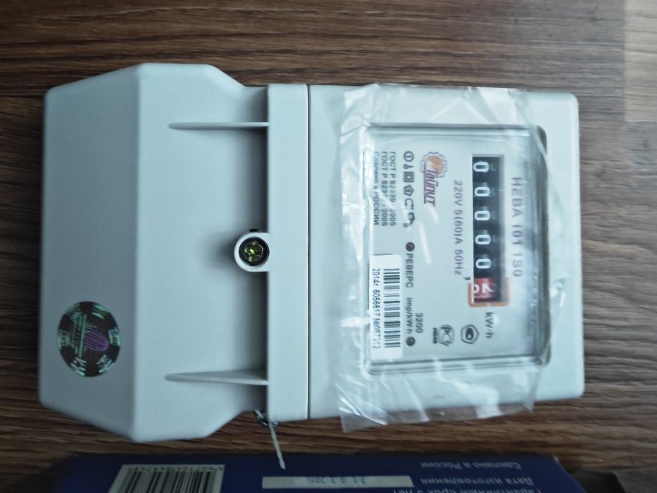 Продам элетросчетчик