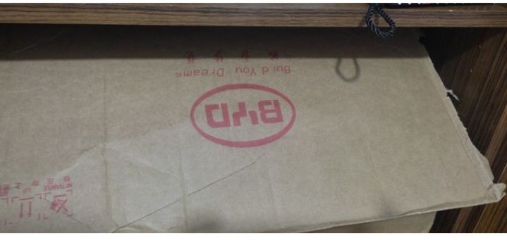 Фар BYD F3 сатылады