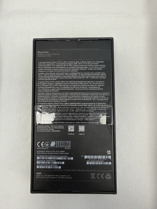 Iphone 13 pro 256 gb golden