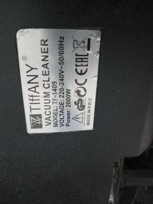 Пылесос Tiffany    ( Алматы ЛОТ 13909 )