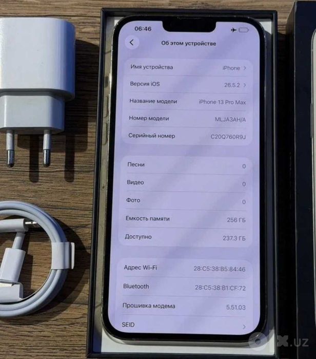 iPhone 13 Pro Max yaxshi holatda