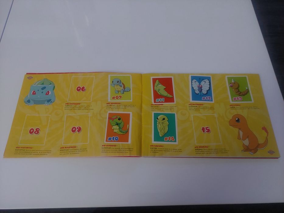 Pokemon Албум Chipita 2001