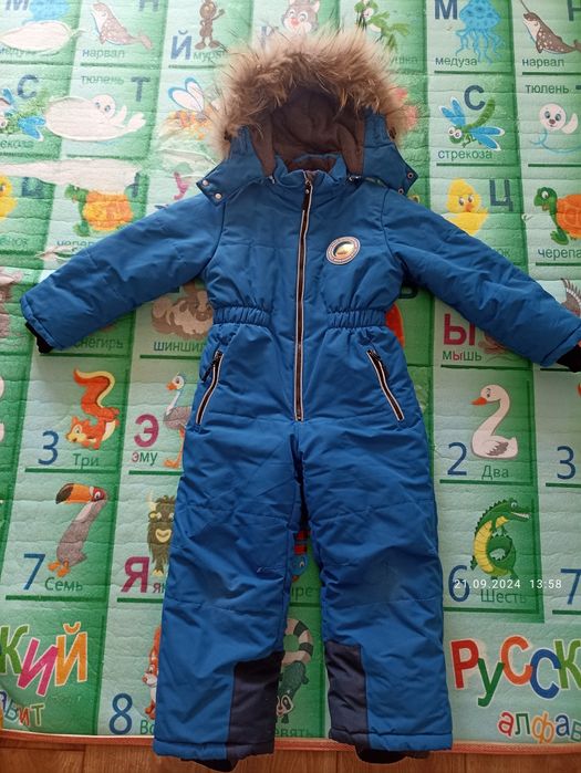 Комбинезон детский зимний