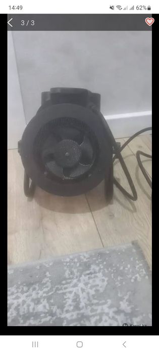 Обогреватель продам