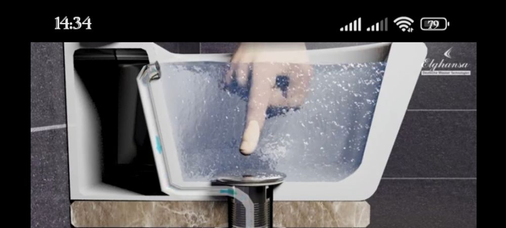 Донный клапан с переливом.м