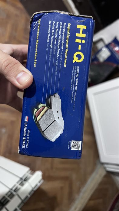 Тормозные колодки передние на Sonata DN8