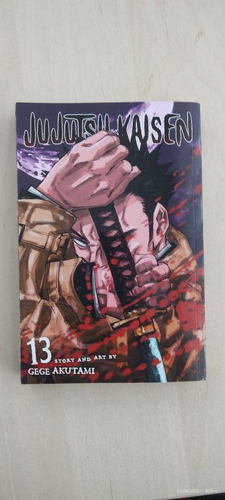 Manga и Manhwa заглавия