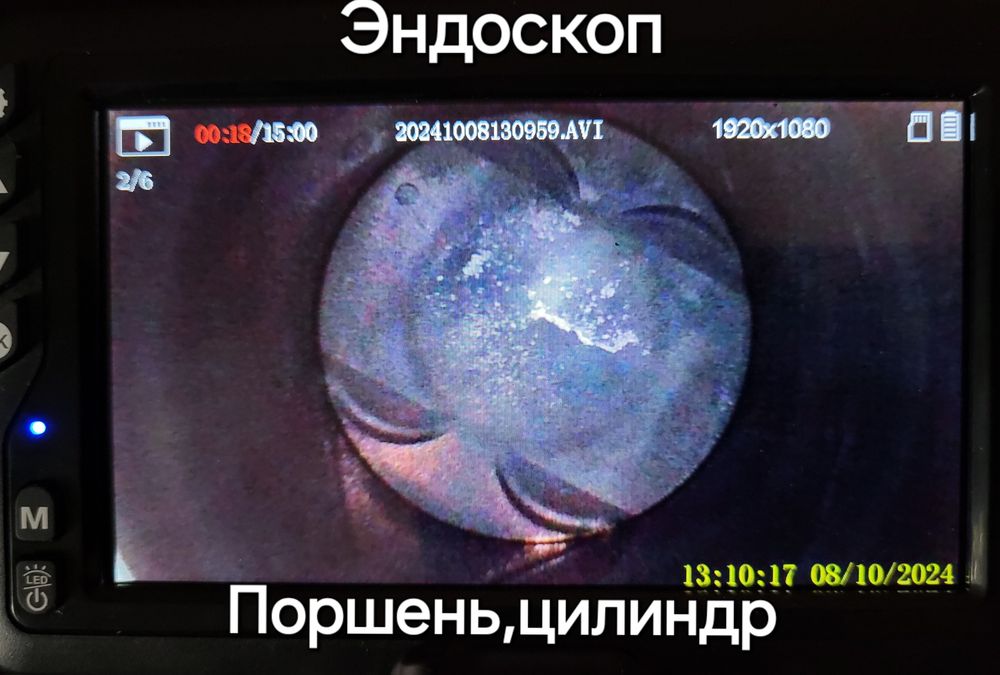 Автоэлектрик на выезд