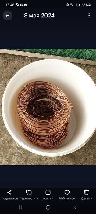 Продается Сварочная проволока