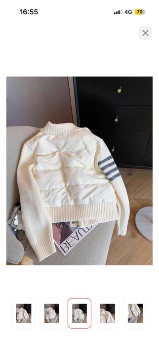 Продам курточку