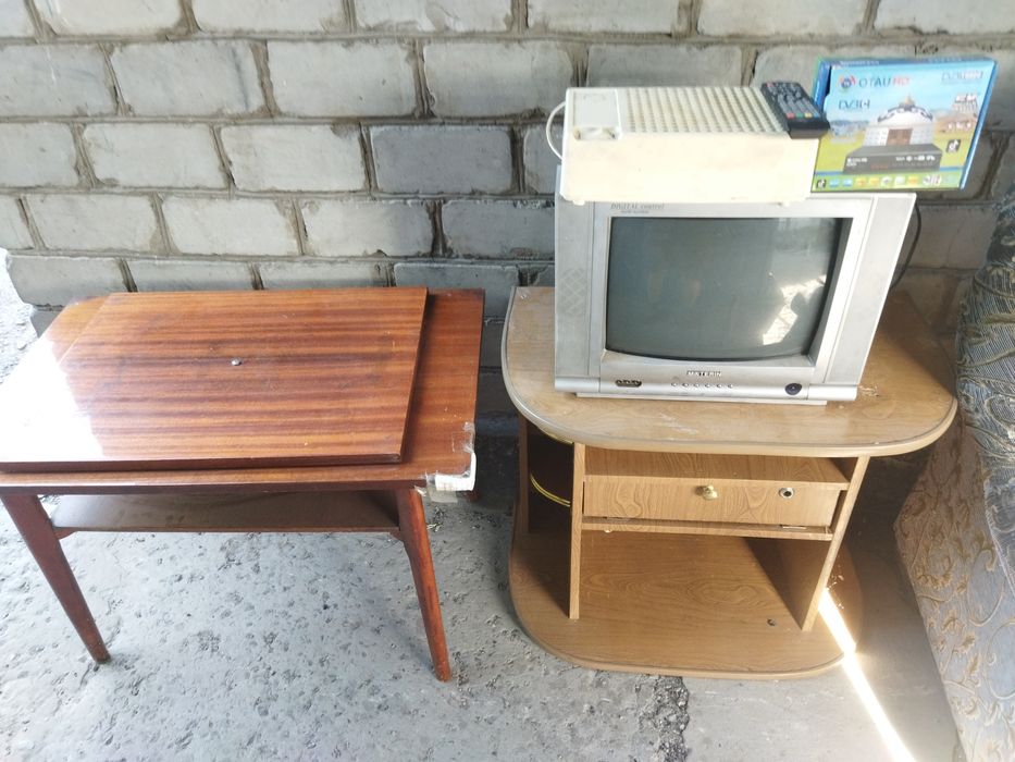 Военное ! Товары для дома!