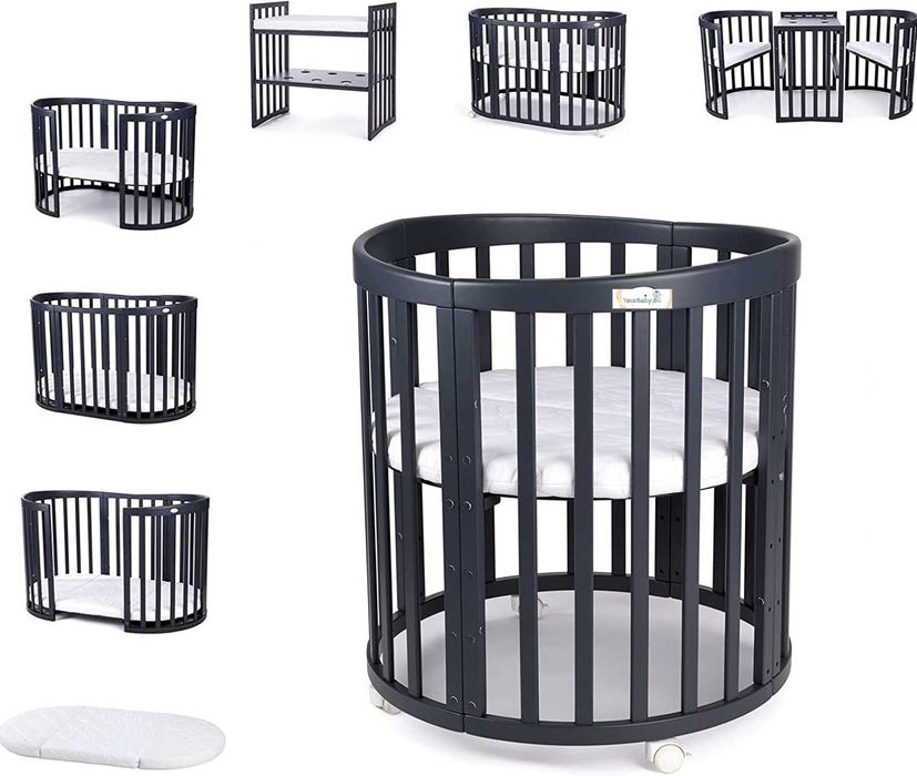 Кошара за Бебе Смарт 7в1 Овал, Детско Легло 0-10 год. - Цвят Графит