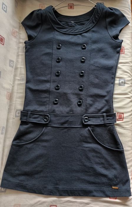 Спортно сукманче Пепе Джинс