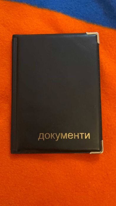 Козметични несесери органайзери визитник чанти раници
