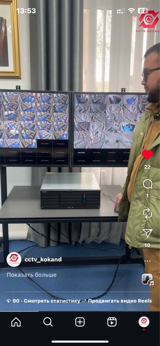 Камера установка