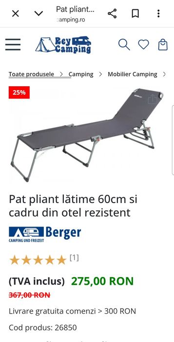 sezlong plaja/ gradina BERGER