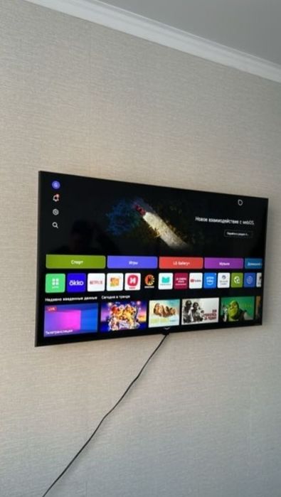 Телевизор смарт LG 108 см продам срочно