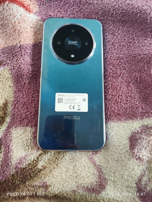 MEIZU Mblu 22 pro