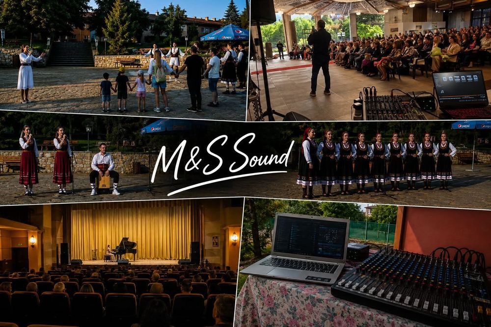 Озвучаване на събития - M&S Sound