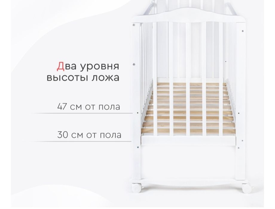 Детский кроват с новым матрасои